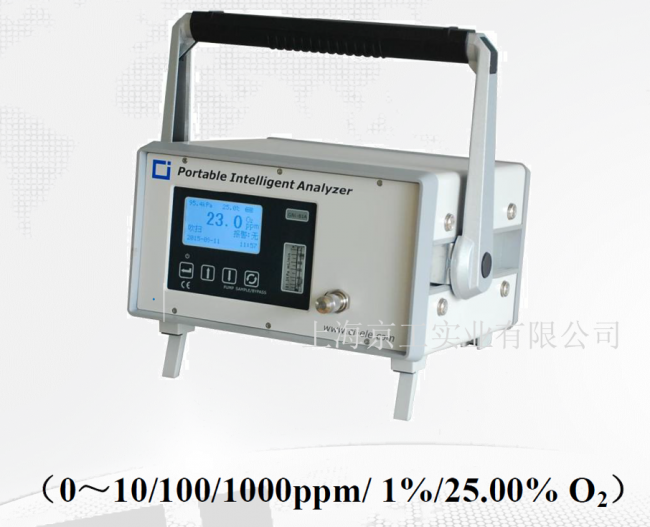 微量氧分析儀GNL-B1A產品展示圖