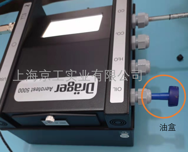 Aerotest5000檢測(cè)儀