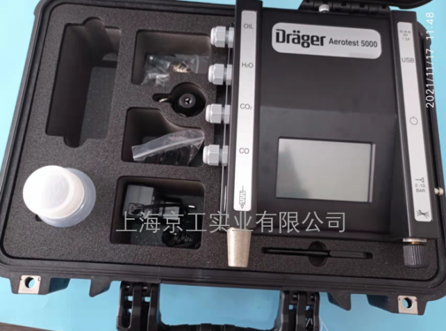 德?tīng)柛馎erotest5000