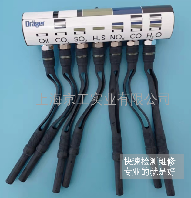 德爾格MED壓縮空氣檢測儀